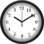 Visszafelé járó falióra /tükrözött számokkal/